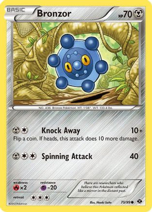 Bronzor 75/99 - Next Destinies Reverse Holofoil - Poke-Collect