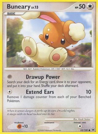 Buneary 53/100 - Majestic Dawn Reverse Holofoil - Poke-Collect