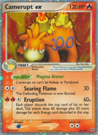 Camerupt ex 92/106 - Emerald - Poke-Collect
