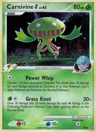 Carnivine G - DP42 DP42/56 - Diamond and Pearl Promos Holofoil - Poke-Collect