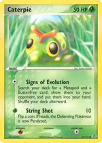 Caterpie 56/112 - FireRed & LeafGreen Reverse Holofoil - Poke-Collect