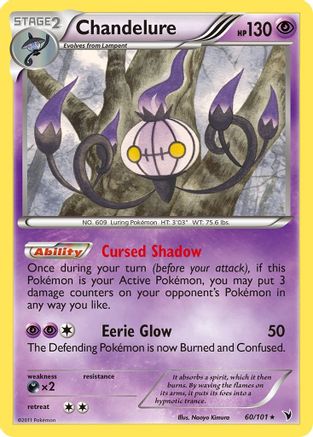 Chandelure 60/101 - Noble Victories Reverse Holofoil - Poke-Collect
