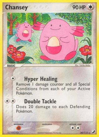 Chansey 20/115 - Unseen Forces - Poke-Collect
