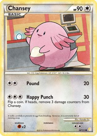 Chansey 58/123 - HeartGold SoulSilver Reverse Holofoil - Poke-Collect