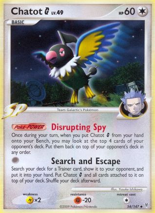 Chatot G 54/147 - Supreme Victors Reverse Holofoil - Poke-Collect