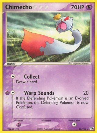 Chimecho 12/106 - Emerald Reverse Holofoil - Poke-Collect