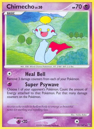 Chimecho 21/147 - Supreme Victors Reverse Holofoil - Poke-Collect