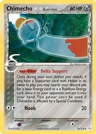 Chimecho (Delta Species) 37/110 - Holon Phantoms Reverse Holofoil - Poke-Collect