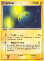 Chinchou 49/108 - Power Keepers - Poke-Collect