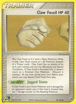 Claw Fossil 90/100 - Sandstorm - Poke-Collect