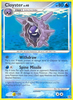 Cloyster 47/132 - Secret Wonders Reverse Holofoil - Poke-Collect