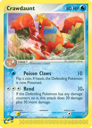 Crawdaunt - 13/97 13/97 - Dragon Reverse Holofoil - Poke-Collect
