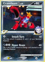 Crawdaunt G 23/147 - Supreme Victors Reverse Holofoil - Poke-Collect
