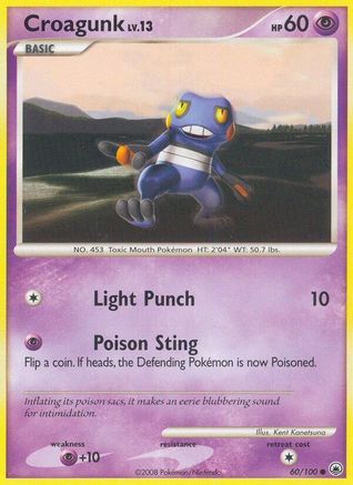 Croagunk 60/100 - Majestic Dawn - Poke-Collect