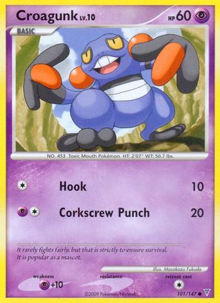 Croagunk 101/147 - Supreme Victors Reverse Holofoil - Poke-Collect