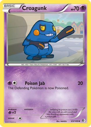 Croagunk (65) 65/149 - Boundaries Crossed Reverse Holofoil - Poke-Collect