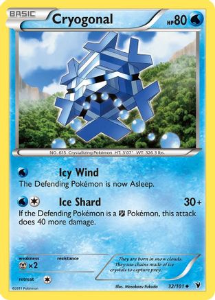 Cryogonal (32) 32/101 - Noble Victories Reverse Holofoil - Poke-Collect