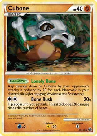 Cubone 60/102 - Triumphant - Poke-Collect