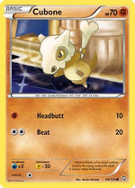 Cubone 60/124 - Dragons Exalted Reverse Holofoil - Poke-Collect