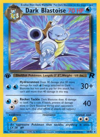 Dark Blastoise (20) 20/82 - Team Rocket 1st Edition - Poke-Collect