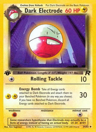 Dark Electrode 34/82 - Team Rocket 1st Edition - Poke-Collect