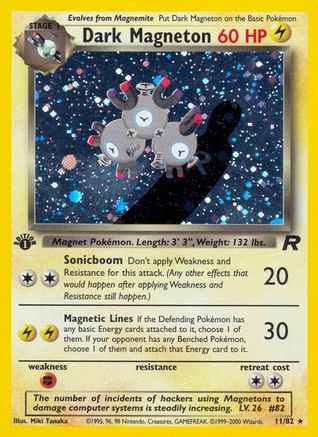 Dark Magneton (11) 11/82 - Team Rocket 1st Edition Holofoil - Poke-Collect