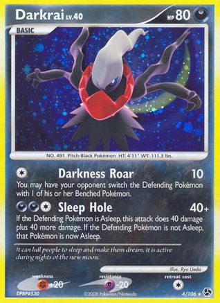 Darkrai (4) 4/106 - Great Encounters Reverse Holofoil - Poke-Collect