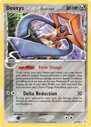 Deoxys (Delta Species - Defense Forme) 4/110 - Holon Phantoms Holofoil - Poke-Collect