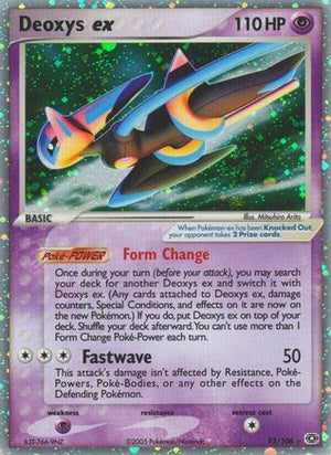 Deoxys ex 93/106 - Emerald Holofoil