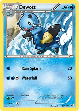Dewott 40/149 - Boundaries Crossed Reverse Holofoil - Poke-Collect