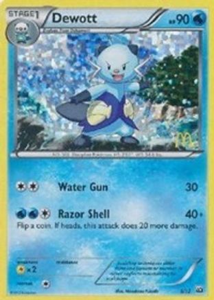 Dewott - 5/12 5/12 - McDonalds Promos 2012 Holofoil - Poke-Collect