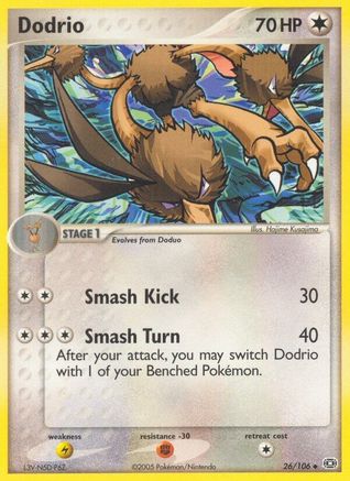 Dodrio 26/106 - Emerald Reverse Holofoil - Poke-Collect