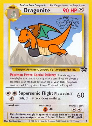 Dragonite (Movie Promo) 5/53 - WoTC Promo - Poke-Collect