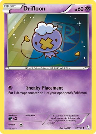 Drifloon (49) 49/124 - Dragons Exalted - Poke-Collect