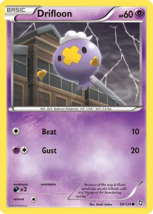 Drifloon (50) 50/124 - Dragons Exalted - Poke-Collect