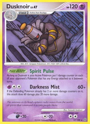 Dusknoir (17) 17/100 - Stormfront Reverse Holofoil - Poke-Collect