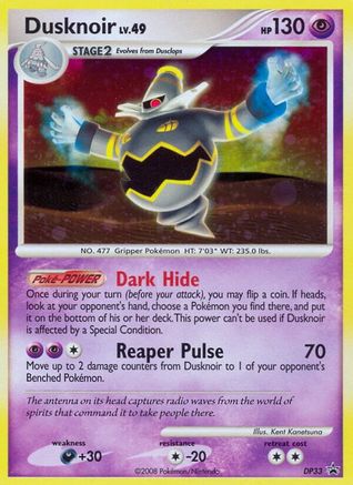 Dusknoir - DP33 DP33/56 - Diamond and Pearl Promos Holofoil - Poke-Collect