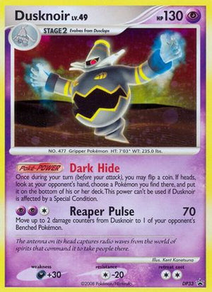 Dusknoir - DP33 DP33/56 - Diamond and Pearl Promos Holofoil - Poke-Collect