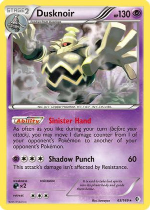 Dusknoir 63/149 - Boundaries Crossed Holofoil - Poke-Collect