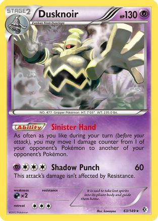 Dusknoir 63/149 - Boundaries Crossed Reverse Holofoil - Poke-Collect
