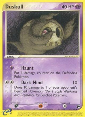 Duskull - 62/100 62/100 - Sandstorm Reverse Holofoil - Poke-Collect