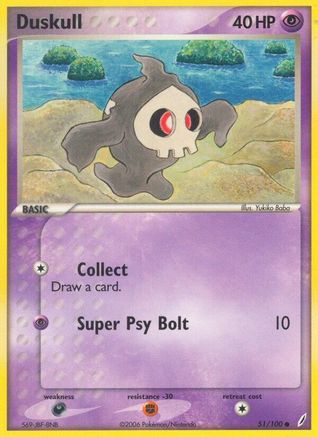 Duskull 51/100 - Crystal Guardians Reverse Holofoil - Poke-Collect