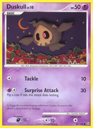 Duskull (60) 60/100 - Stormfront Reverse Holofoil - Poke-Collect