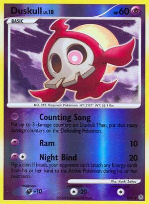 Duskull SH2/100 - Stormfront Holofoil