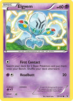Elgyem (55) 55/101 - Noble Victories - Poke-Collect