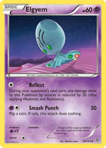 Elgyem (69) 69/135 - Plasma Storm Reverse Holofoil - Poke-Collect