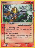 Entei Star 113/115 - Unseen Forces Holofoil - Poke-Collect