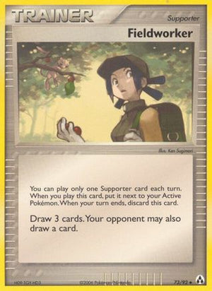 Fieldworker 73/92 - Legend Maker - Poke-Collect