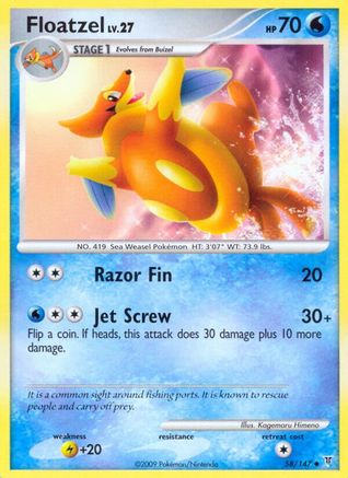 Floatzel 58/147 - Supreme Victors Reverse Holofoil - Poke-Collect