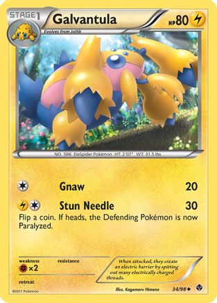 Galvantula 34/98 - Emerging Powers - Poke-Collect